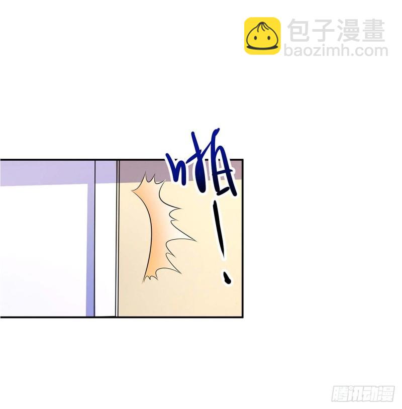 第79话 借刀杀人-第79话