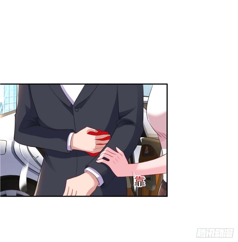 第79话 借刀杀人-第79话