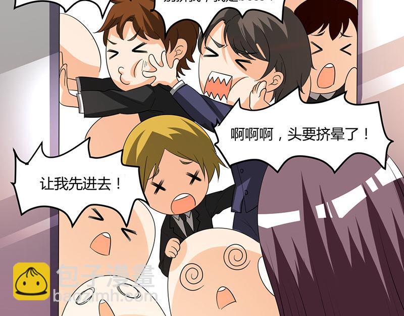 第9话 两人对峙(1/2)-第9话