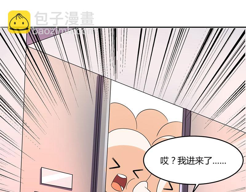 第9话 两人对峙(1/2)-第9话