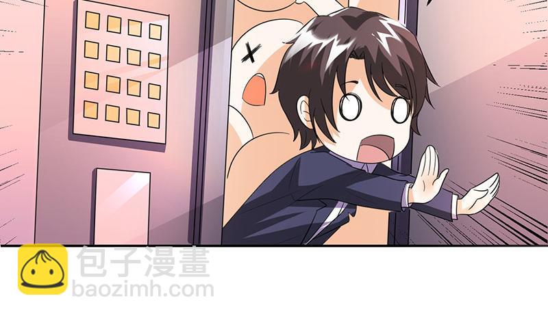 第9话 两人对峙(1/2)-第9话