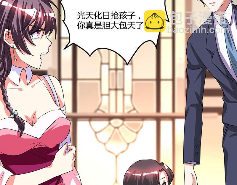 第9话 两人对峙(1/2)-第9话