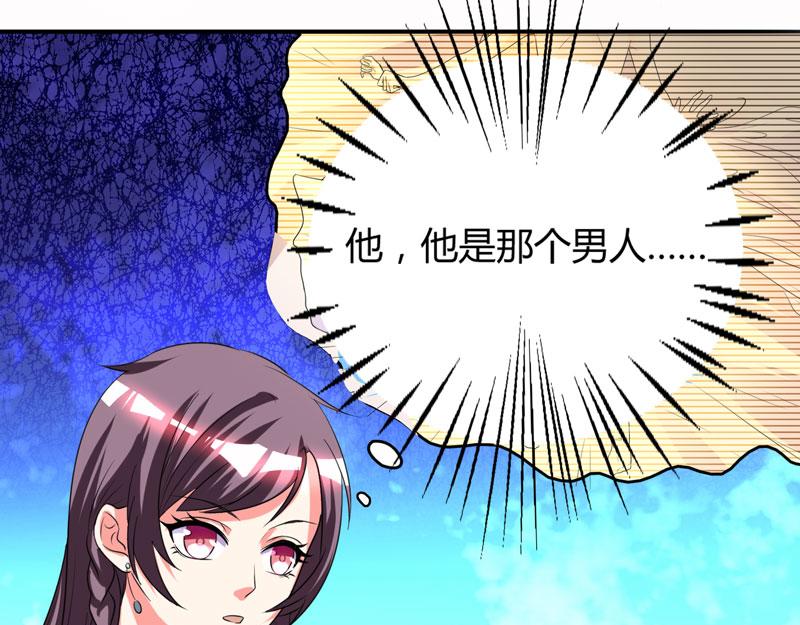 第9话 两人对峙(1/2)-第9话