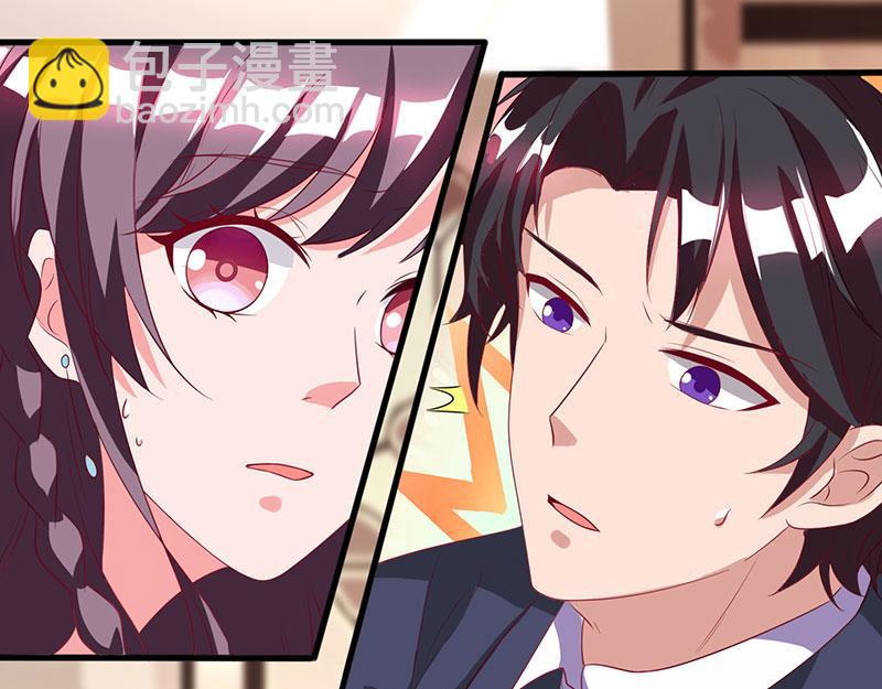 第9话 两人对峙(1/2)-第9话