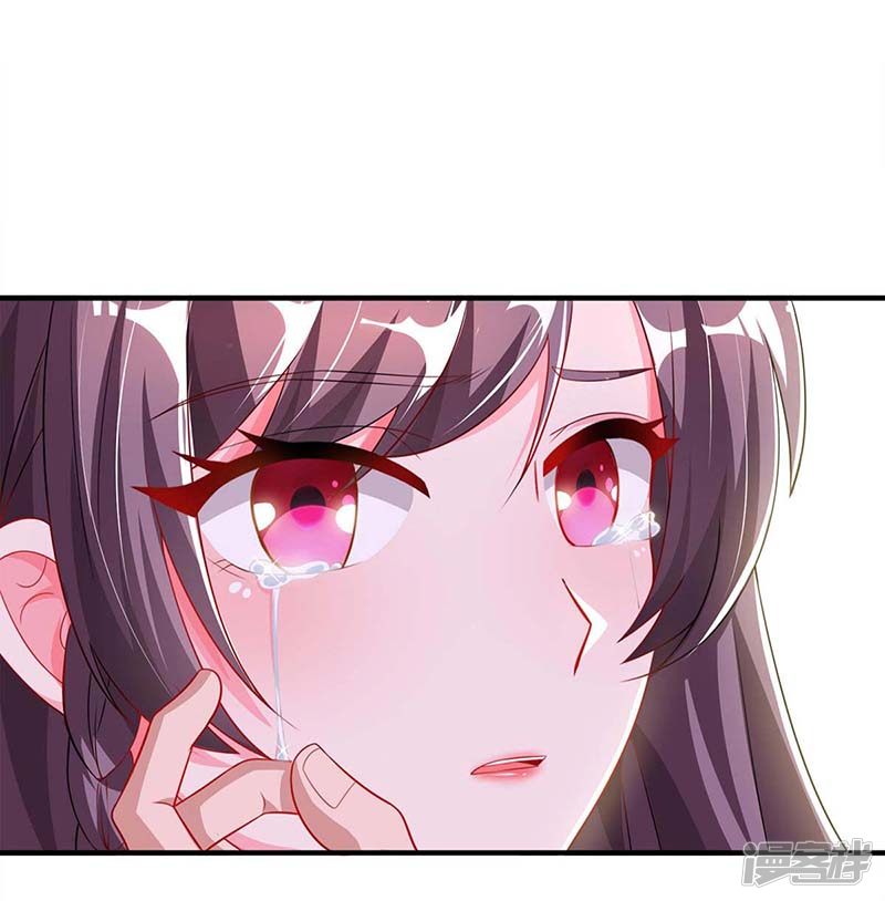 第81话 告状-第81话