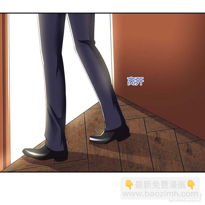 第85话 履行诺言-第85话