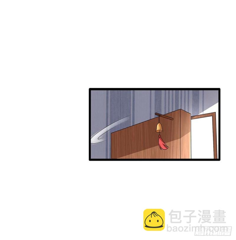 第87话 得奖了-第87话