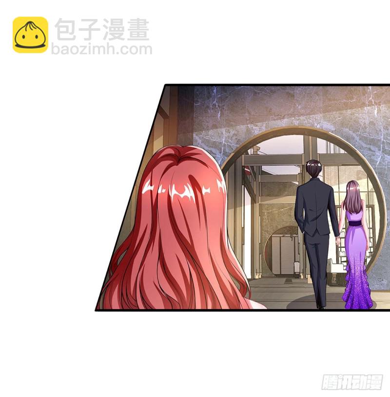 第89话 上台领奖-第89话