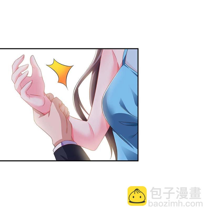 第93话 爷爷的打算-第93话