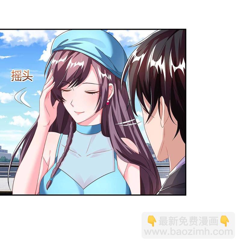 第93话 爷爷的打算-第93话