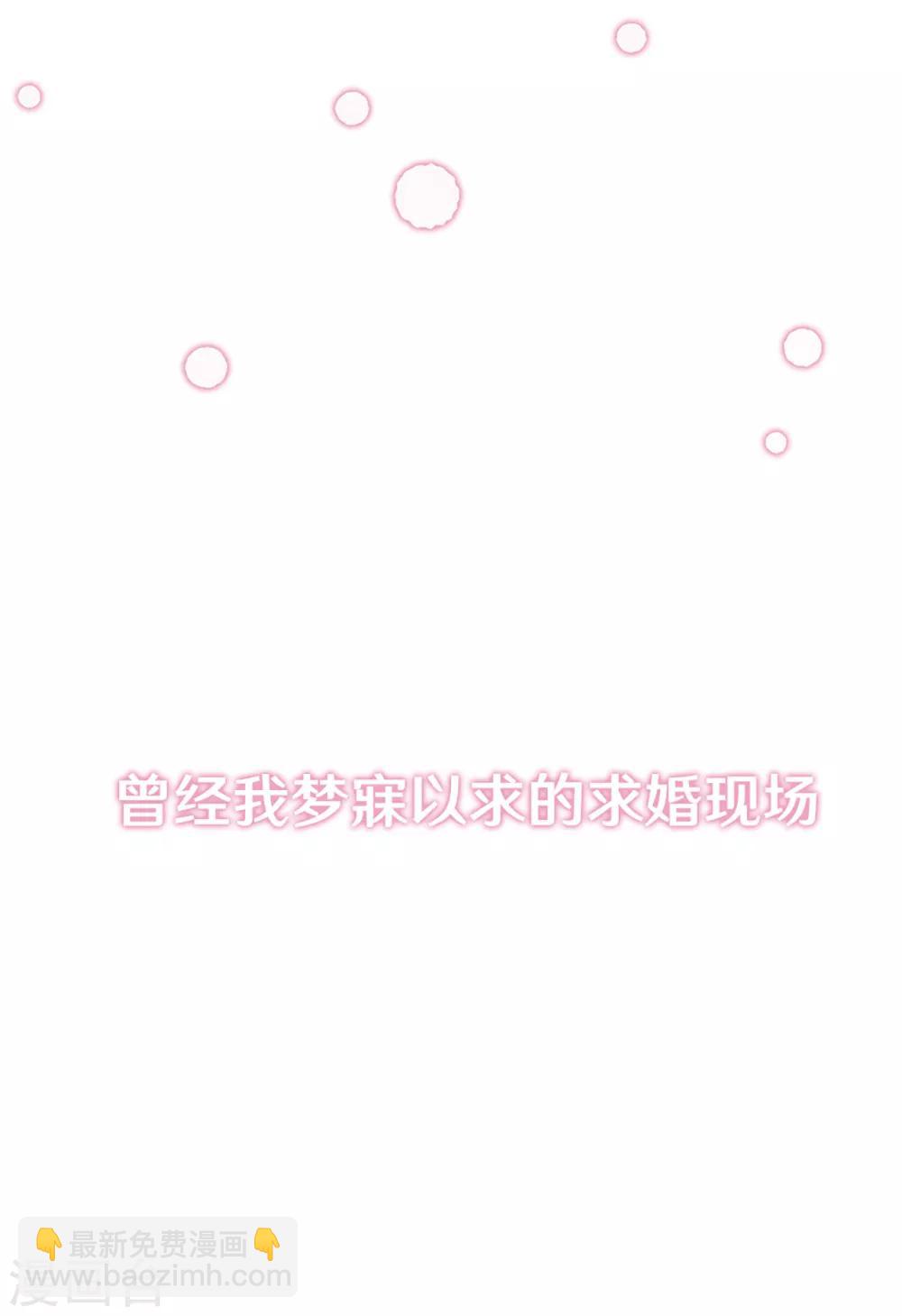 预告-第1话