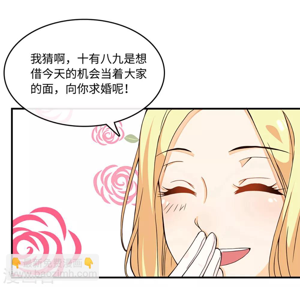 预告-第1话