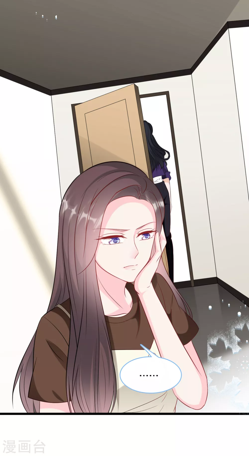 第95话 确认身份-第101话