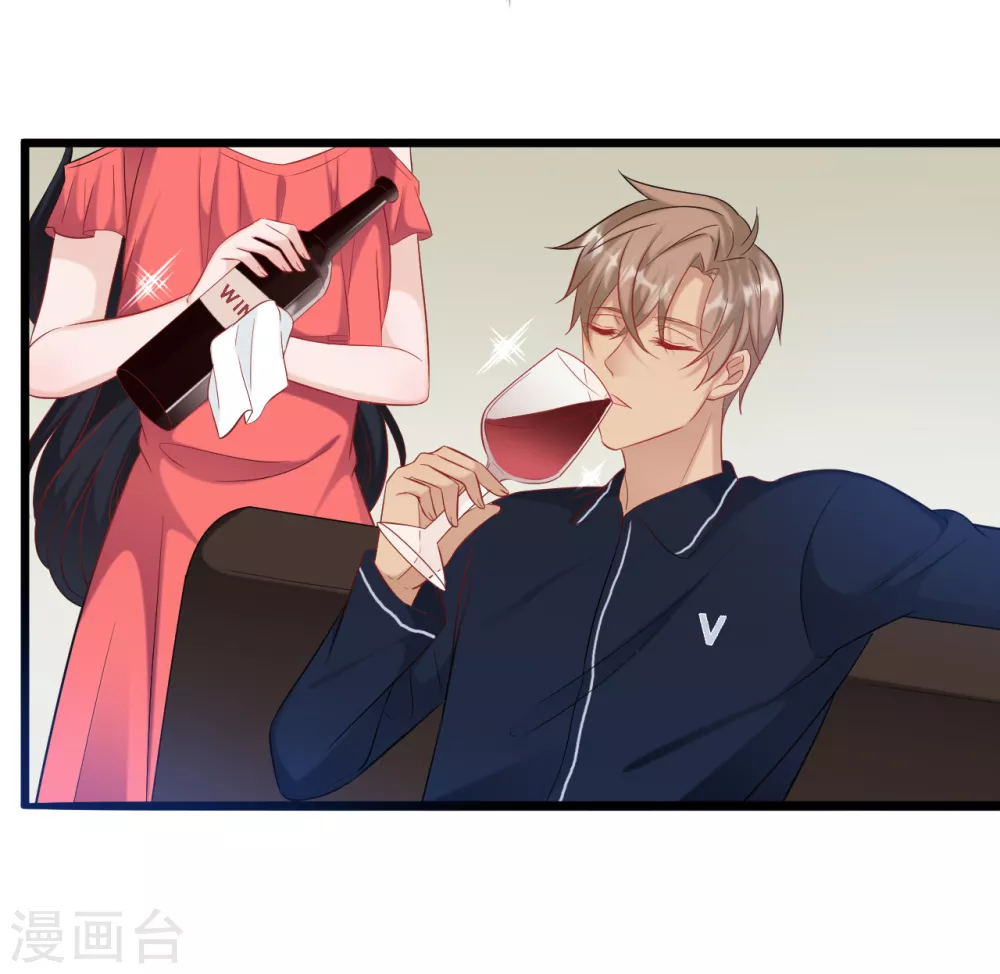 第95话 确认身份-第101话