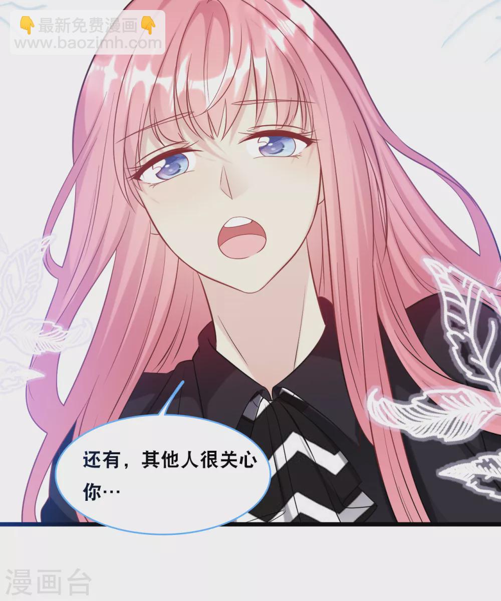 第99话 吵架了-第105话