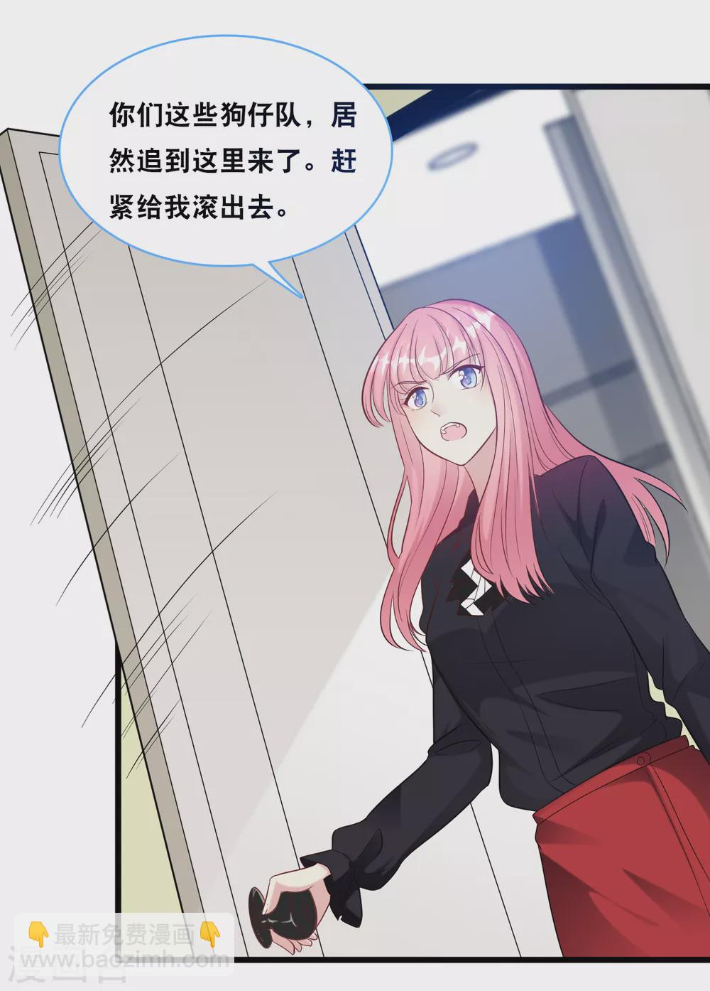 第99话 吵架了-第105话