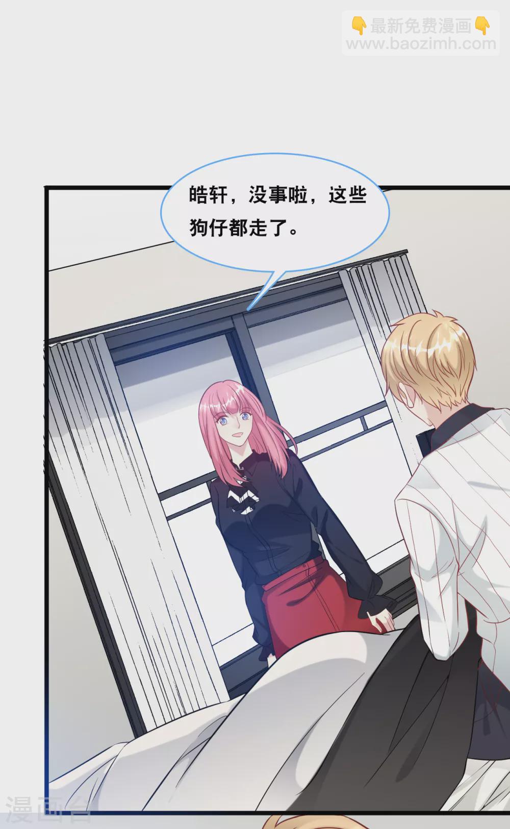 第99话 吵架了-第105话