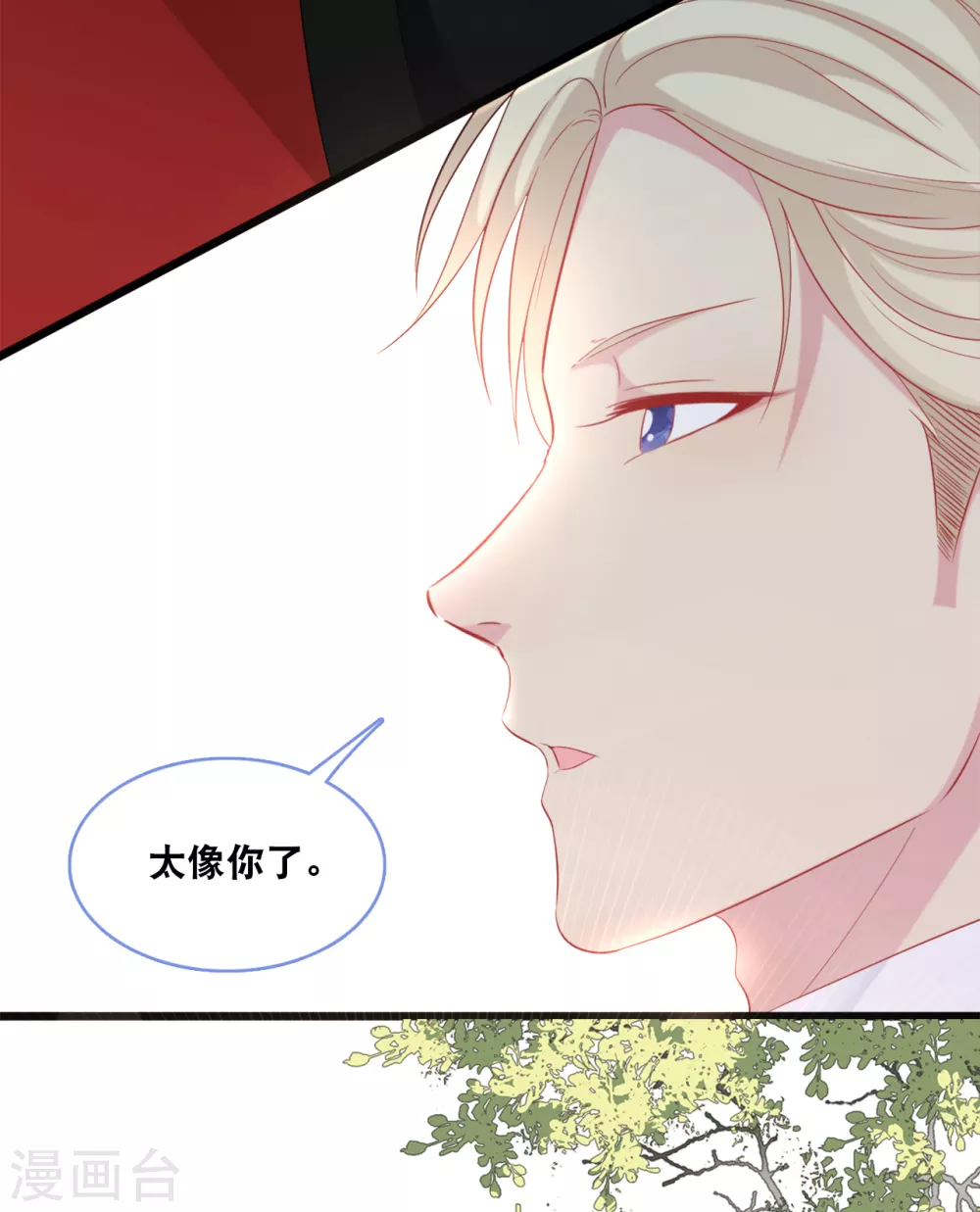第120话 特工叔叔-第127话
