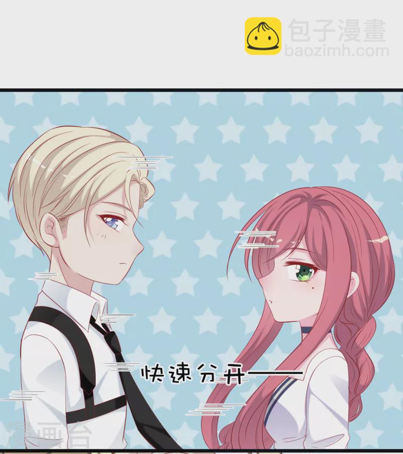第128话 心跳不止-第135话