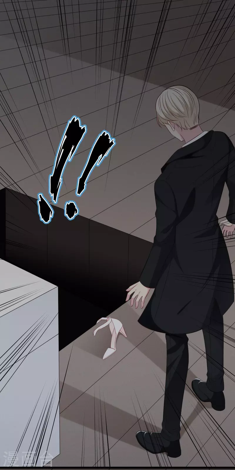 第130话 百密一疏-第137话