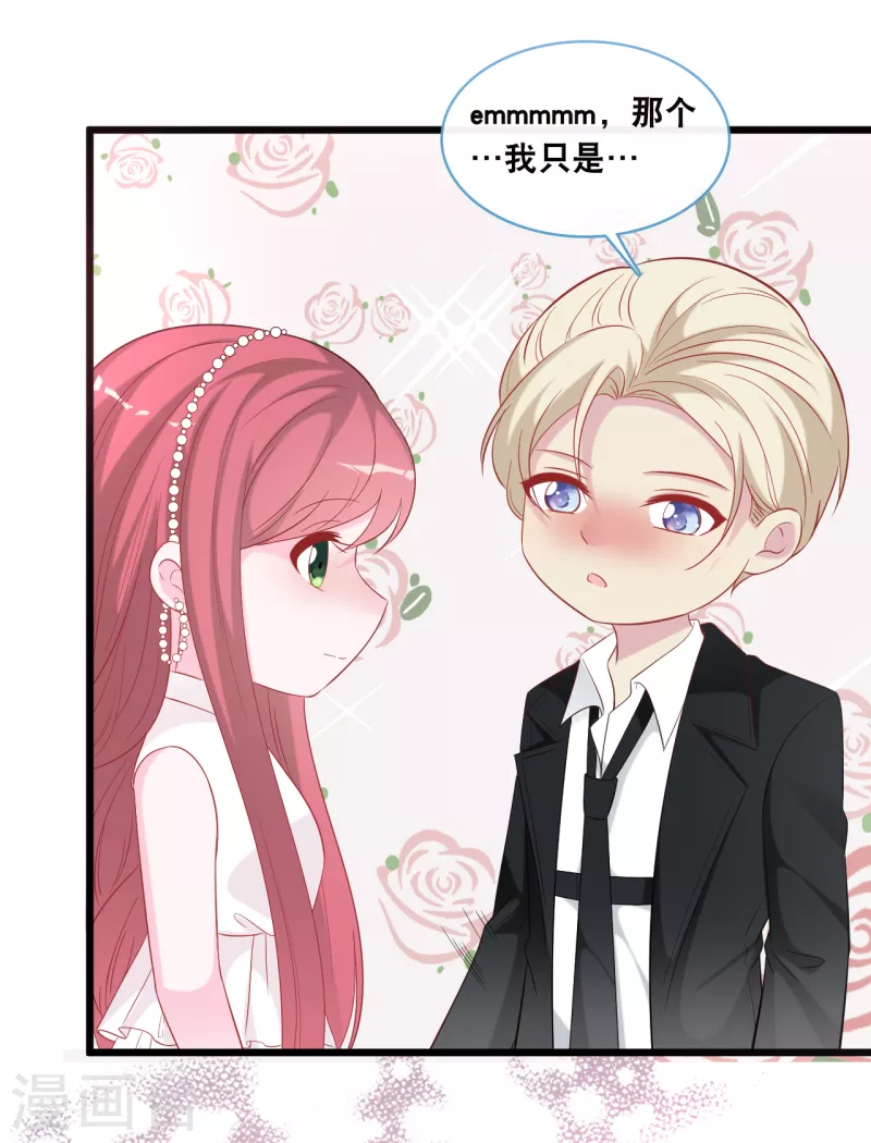 第130话 百密一疏-第137话