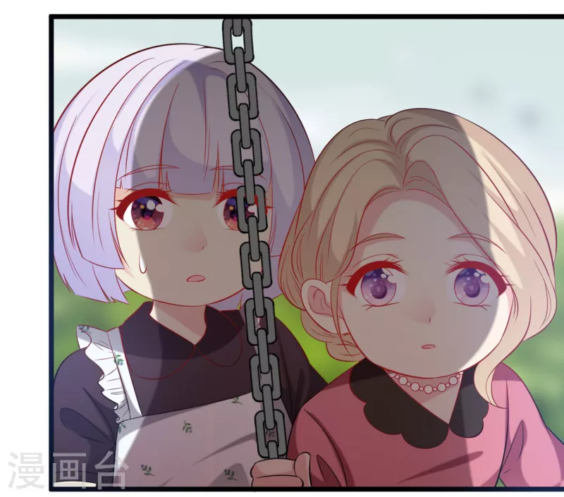 第132话 自私的父爱-第139话