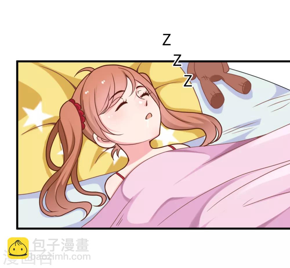 第14话 你开个价吧！-第15话