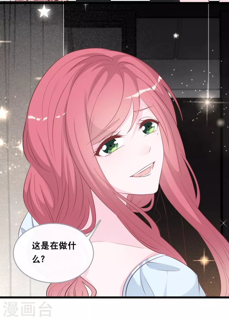 第139话 求婚后的失踪-第147话