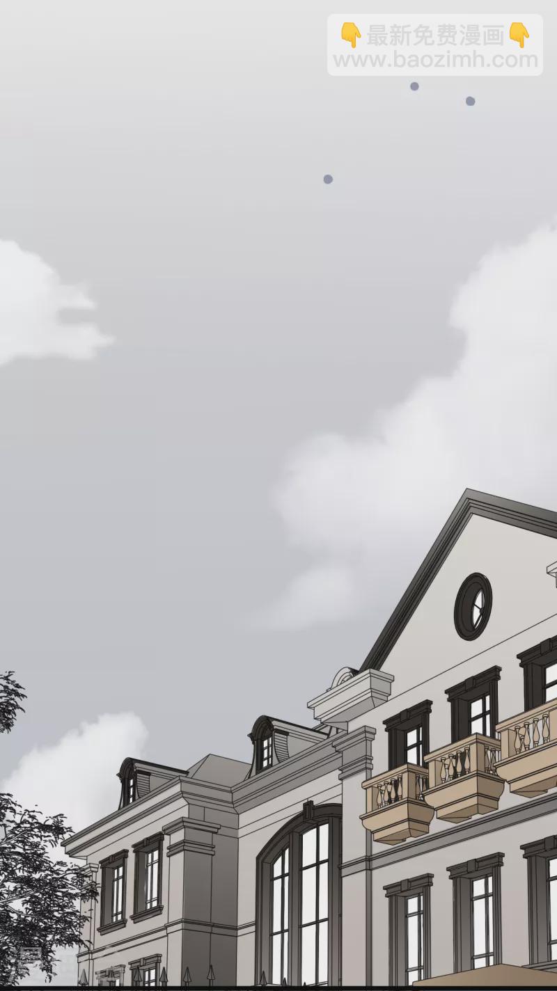 第139话 求婚后的失踪-第147话