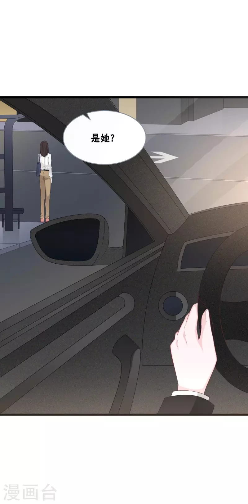 第143话 灾难的开始-第151话