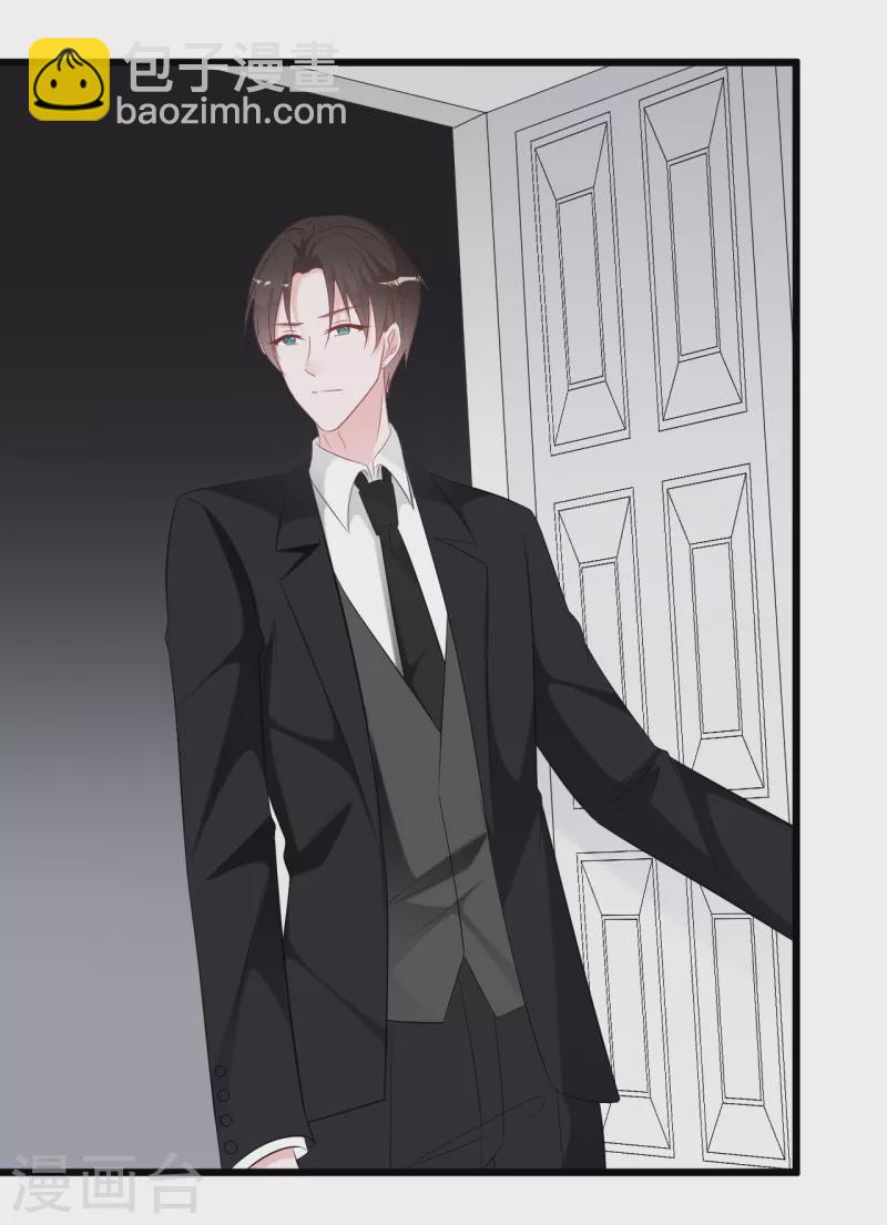 第143话 灾难的开始-第151话