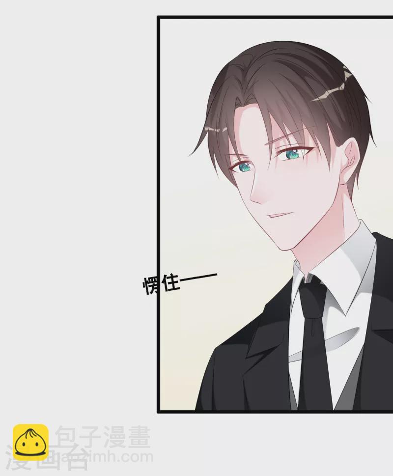 第143话 灾难的开始-第151话