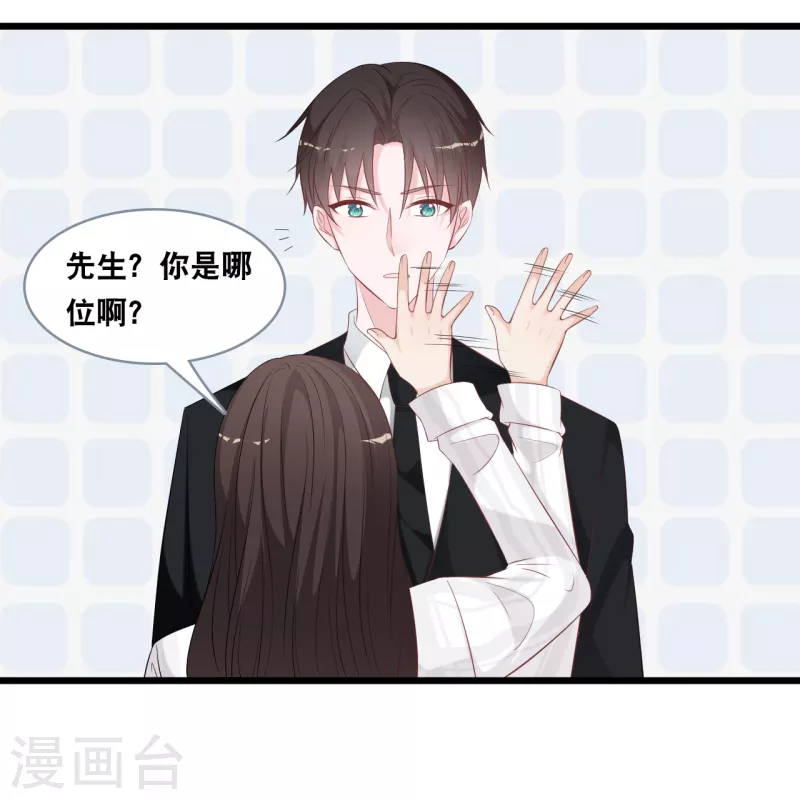 第143话 灾难的开始-第151话