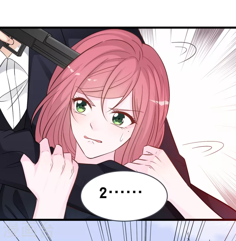 第151话 加衣的复仇-第159话
