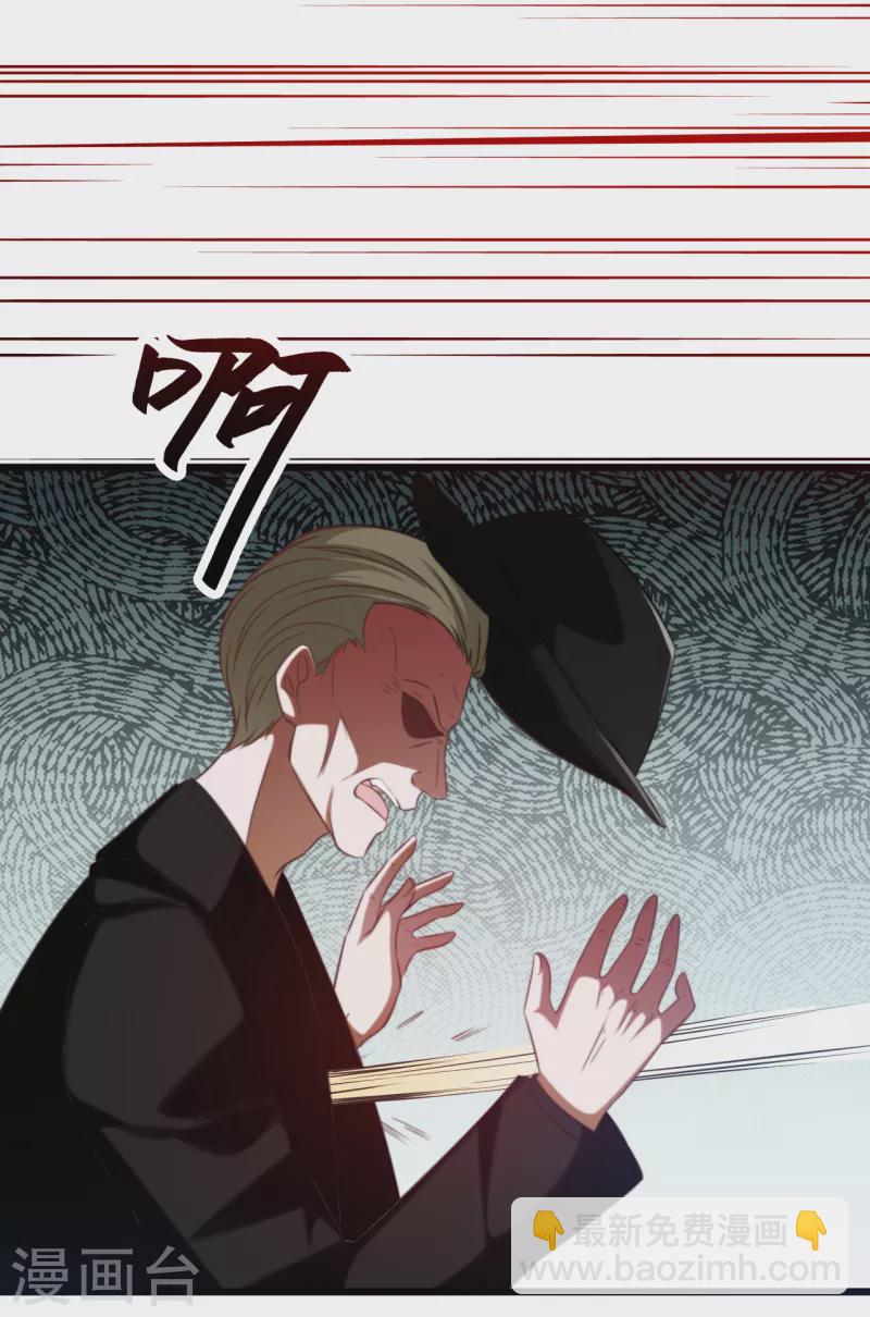 第151话 加衣的复仇-第159话
