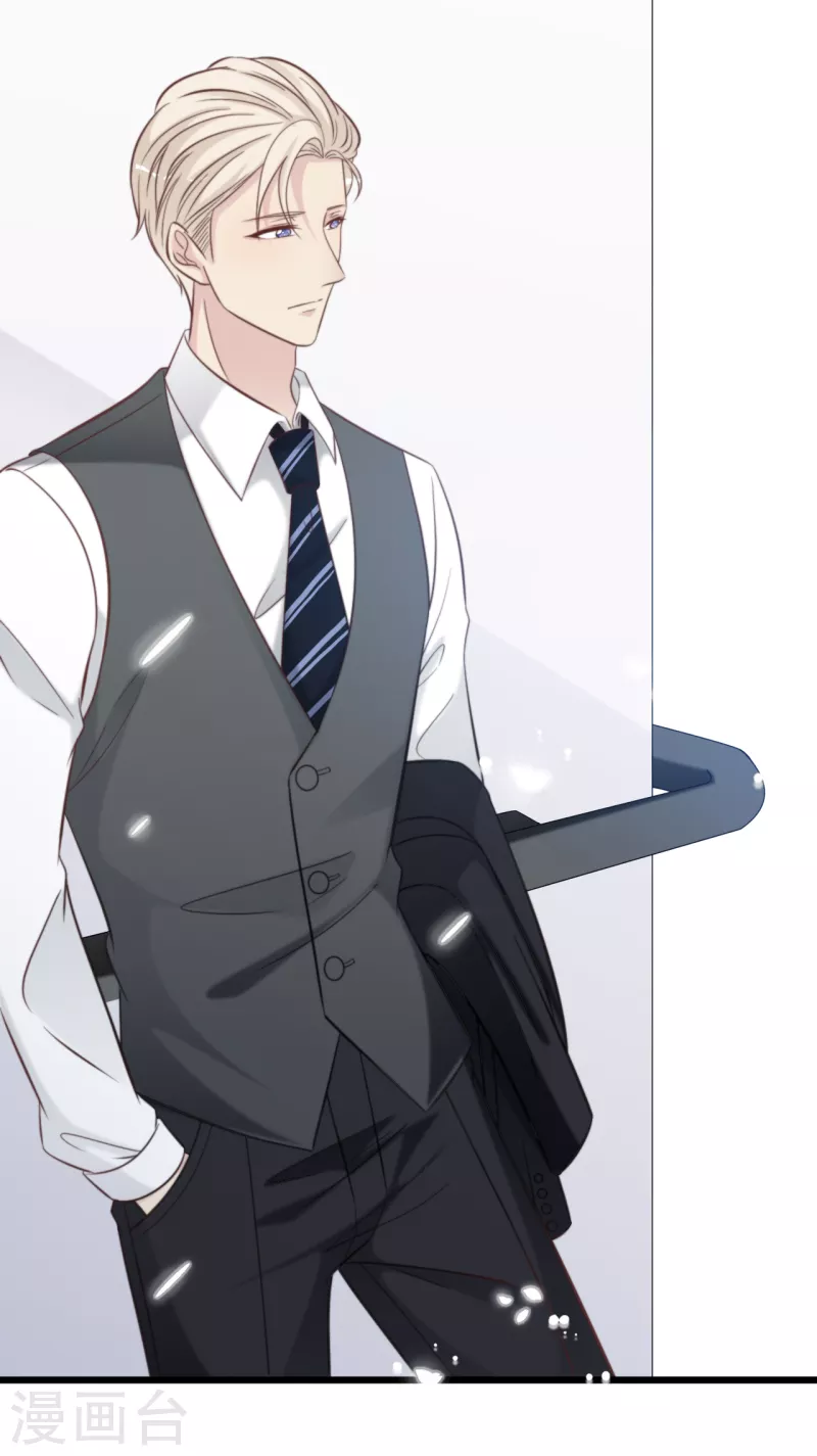 第151话 加衣的复仇-第159话