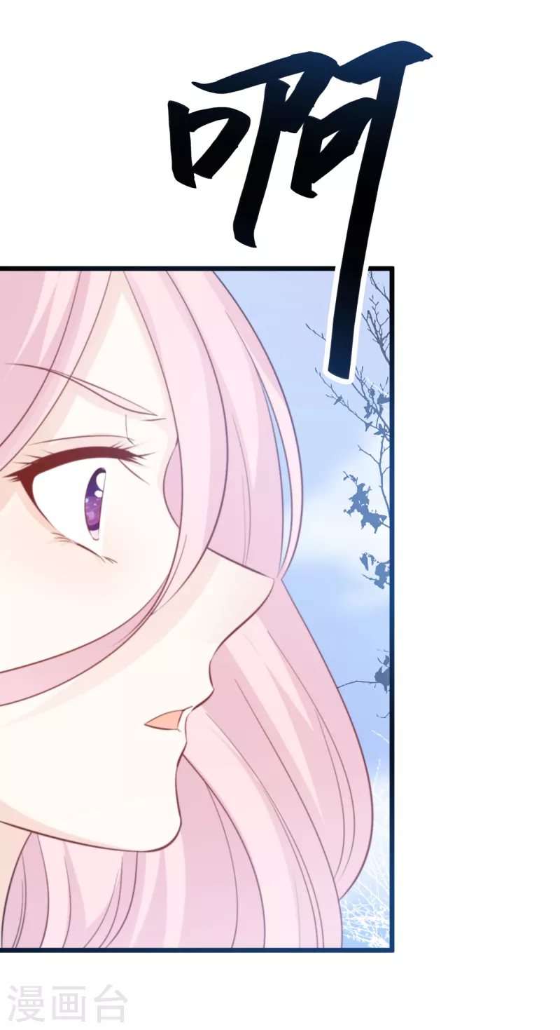 第151话 加衣的复仇-第159话