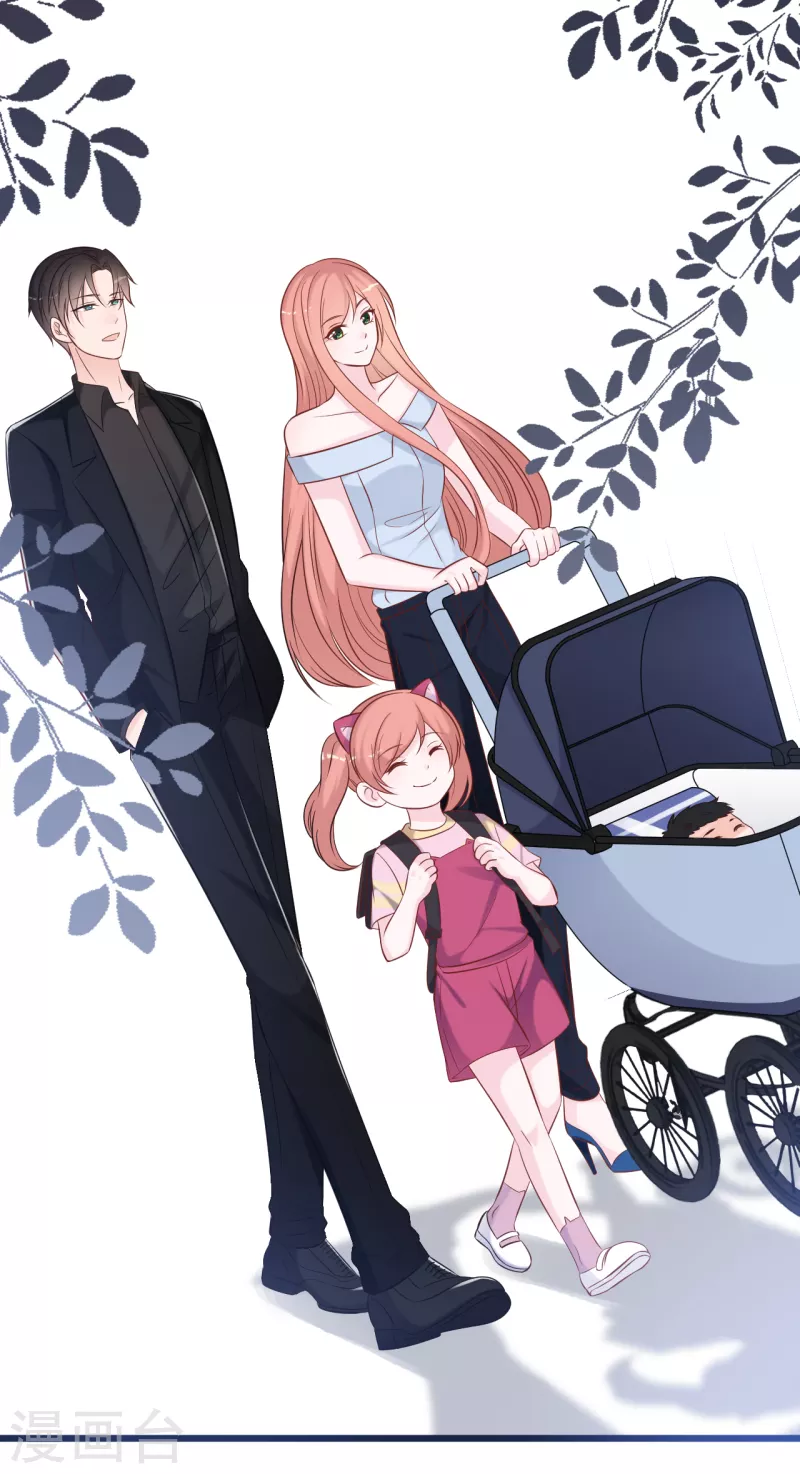 第154话 绝对不会离婚-第163话