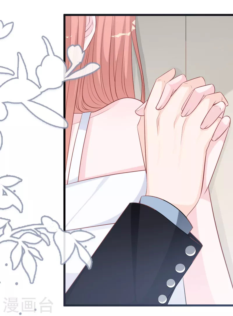 第160话 浪漫一夜-第169话