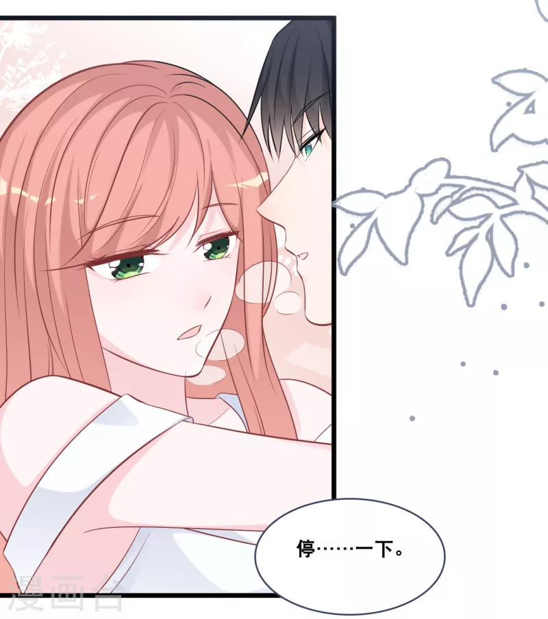 第160话 浪漫一夜-第169话