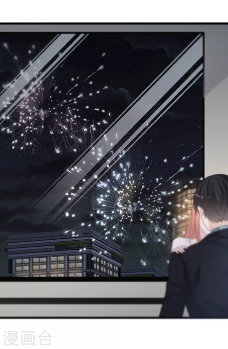 第160话 浪漫一夜-第169话