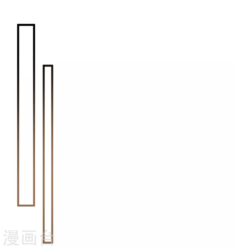第162话 感情中最卑微的一方-第171话