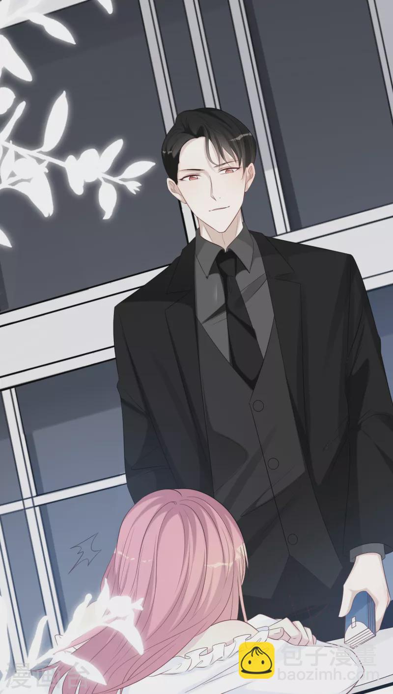 第164话 遇到锦羽学长-第173话