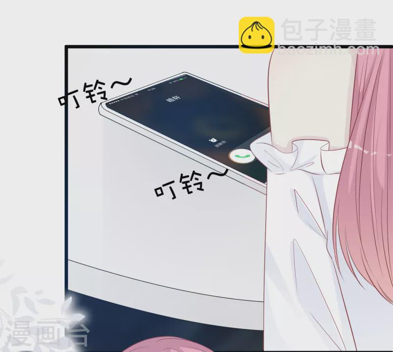 第164话 遇到锦羽学长-第173话