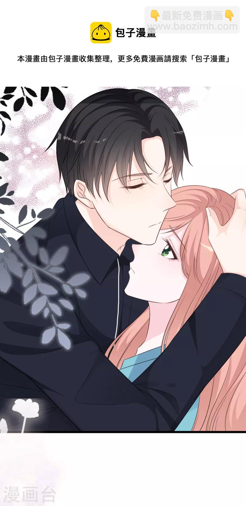 第170话 掉落的结婚戒指-第179话