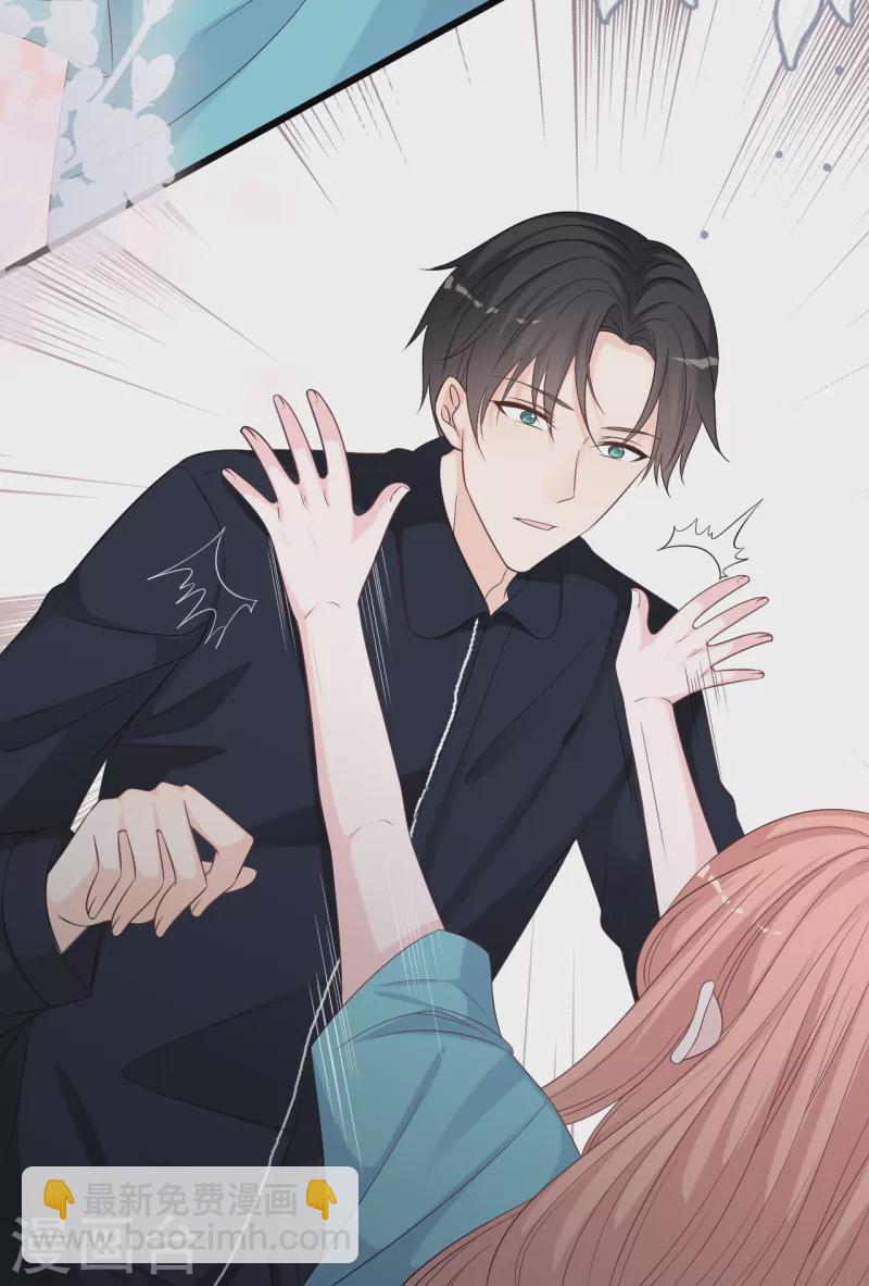第170话 掉落的结婚戒指-第179话