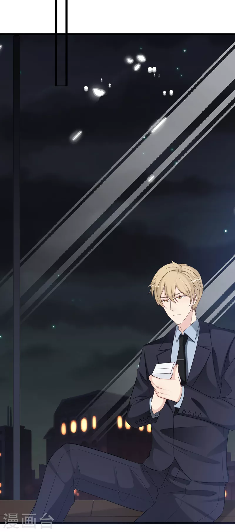 第170话 掉落的结婚戒指-第179话