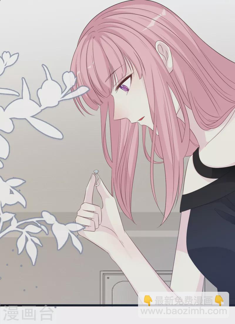 第170话 掉落的结婚戒指-第179话