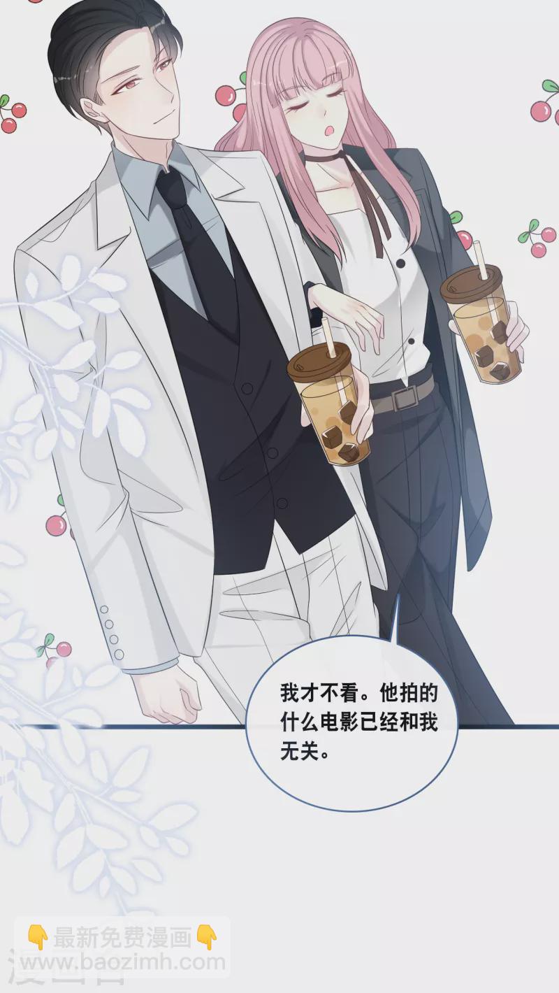 第172话 爱在不言中-第181话