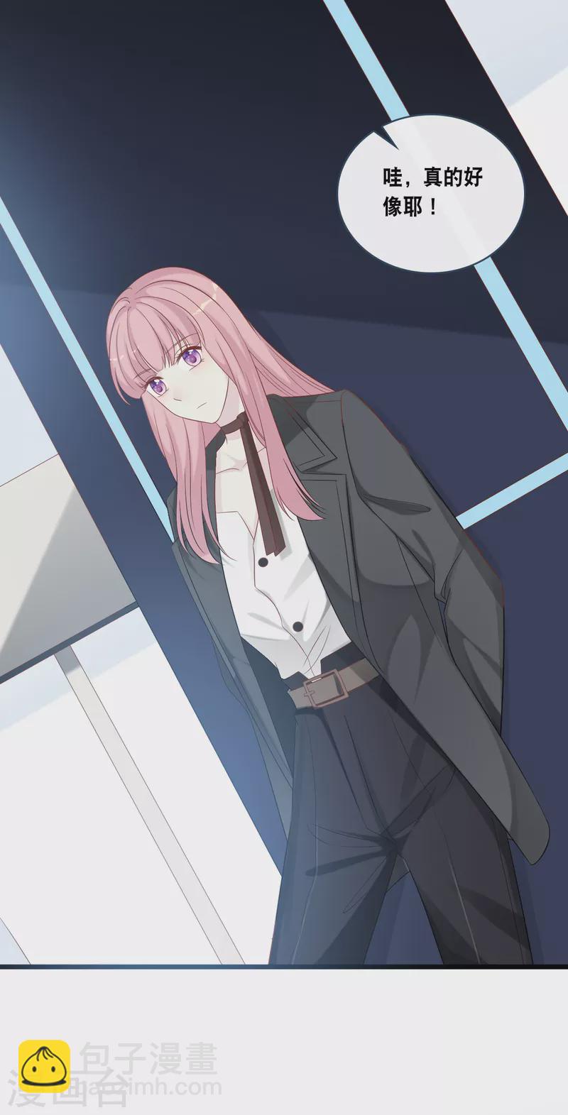 第172话 爱在不言中-第181话